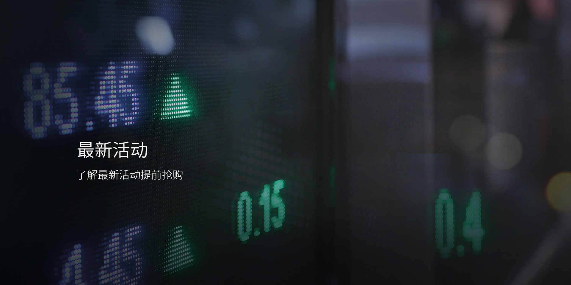 -紹興市鼎贊環(huán)?？萍枷薰?>
    </div>



<div   id=